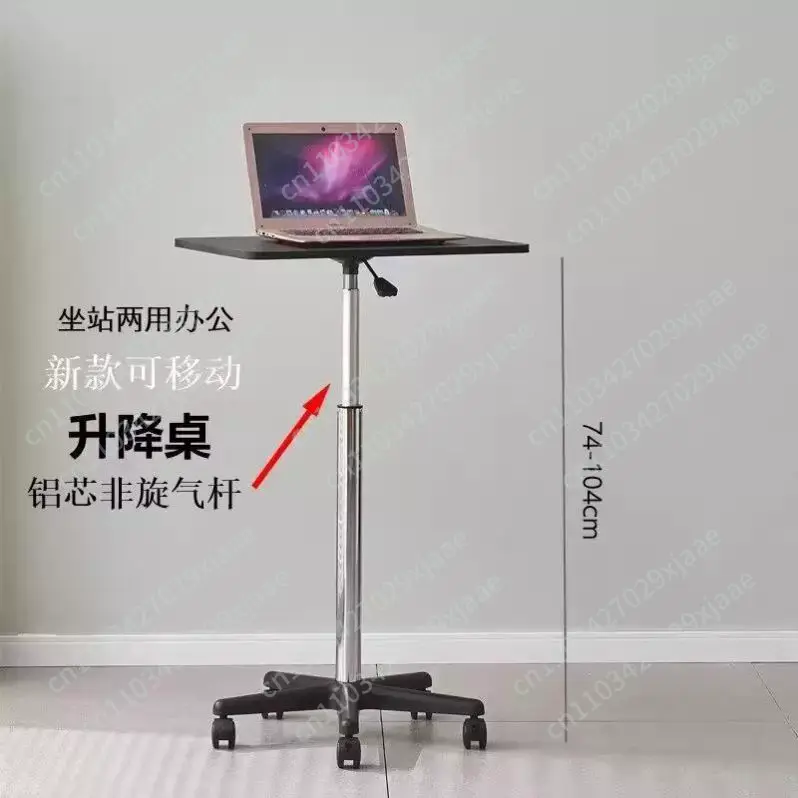Pulley Mobile Small Table Stan - огляд і ціна Tablet Lap Desk